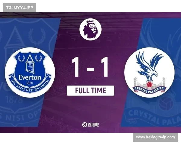 英格兰足球超级联赛埃弗顿主场轻取水晶宫