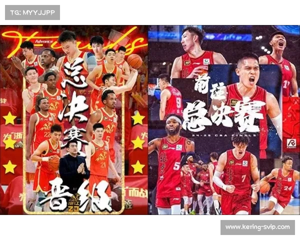 CBA赛事前瞻:球队状态分析 CBA赛事前瞻:球队状态分析