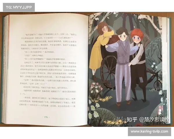 《江同志的秘密花园:探索性别与身份的多重维度》(江同恺演员) 《江同志的秘密花园:探索性别与身份的多重维度》(江同恺演员)