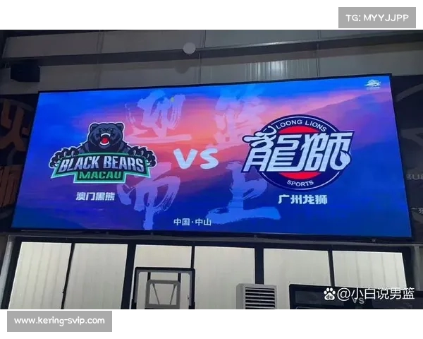 中国男篮热身赛惜败澳门黑熊,末段得分低迷仅得(中国男篮热身赛赛程表播出时间) 中国男篮热身赛惜败澳门黑熊,末段得分低迷仅得(中国男篮热身赛赛程表播出时间)