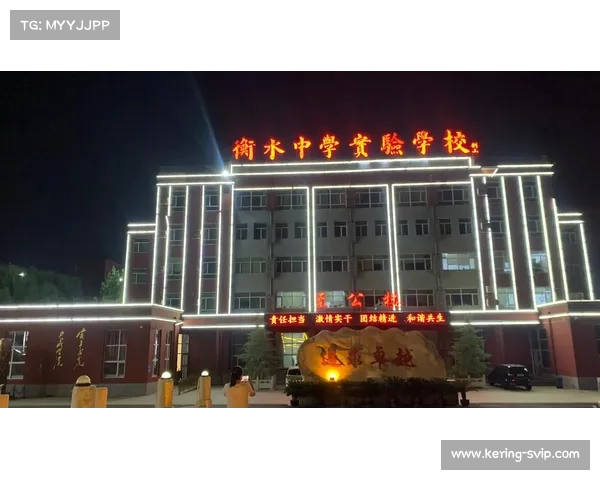 今年衡水中学为何失声?网友深度分析:清北都开始犹豫了!(衡水中学跌落神坛) 今年衡水中学为何失声?网友深度分析:清北都开始犹豫了!(衡水中学跌落神坛)