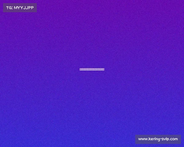 拜仁慕尼黑新援首次亮相，表现亮眼