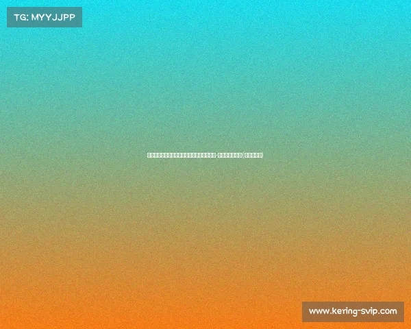 戈登左胸大猩猩文身揭秘：纪念已故哥哥德鲁-戈登的深情之举(戈登多大了)