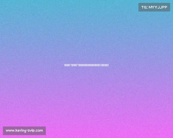 欧文坦言“我不完美”:在生活中的错误与自我救赎之路(欧文不开心) 欧文坦言“我不完美”:在生活中的错误与自我救赎之路(欧文不开心)