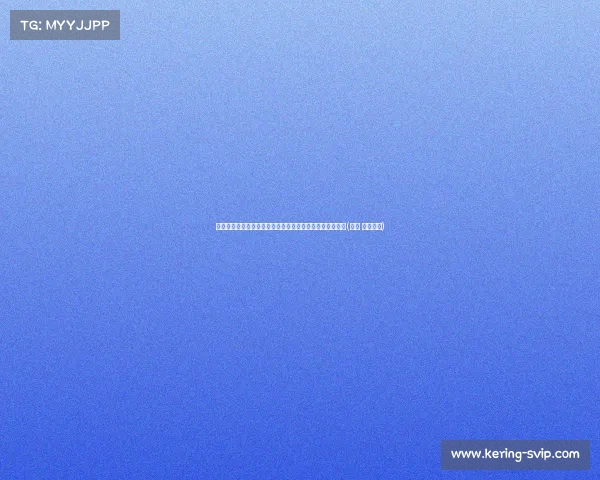 横滨水手逆转艾因，渡边皓太绝杀助力亚冠决赛首回合获胜(亚冠 横滨水手)