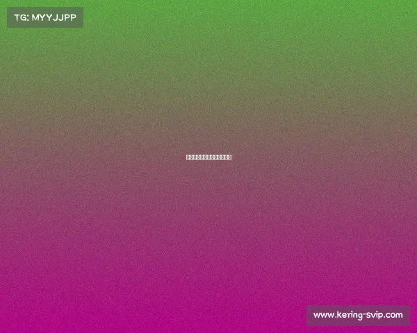 皇马轻松过关，赛事不容小觑