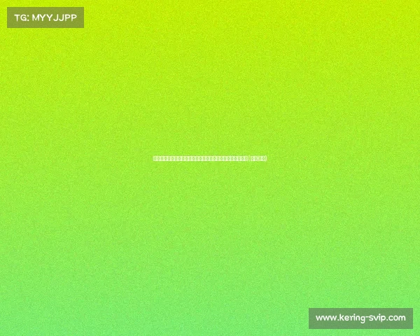 特巴斯：贝林的技术远超贝克汉姆，若他赢得金球奖也不意外(巴特·贝克)