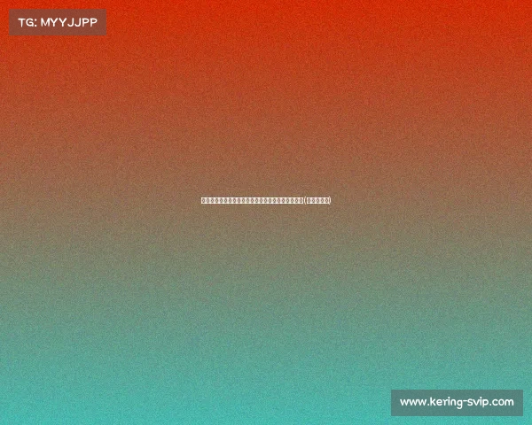 胡友平为何迅速崛起？揭秘背后的推动力与战略布局(胡友国简历)