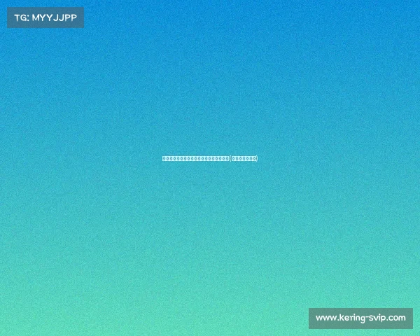 詹姆斯薪资超越迈克尔:与赛季的震撼对比(詹姆斯薪金总和) 詹姆斯薪资超越迈克尔:与赛季的震撼对比(詹姆斯薪金总和)