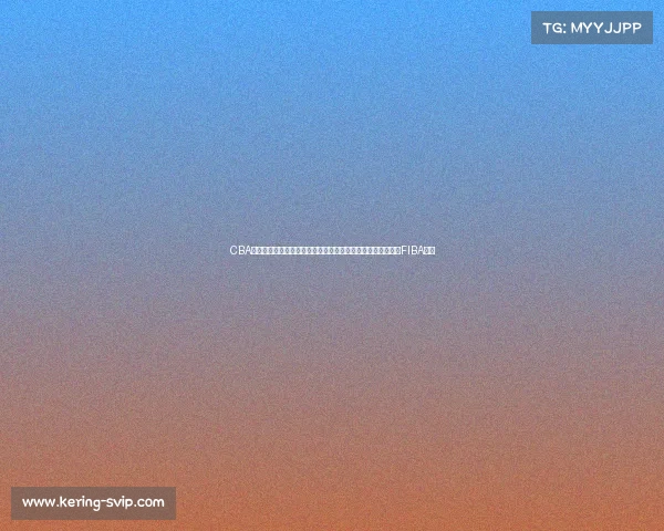 CBA新赛季将对规则进行重大改革:每节钟和五次犯规的改革接轨FIBA标准 CBA新赛季将对规则进行重大改革:每节钟和五次犯规的改革接轨FIBA标准